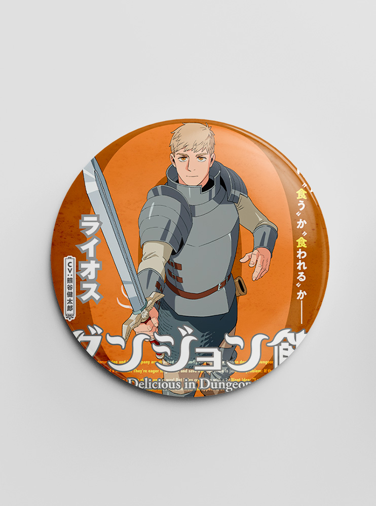 Значок Підземелля смакоти 5 (Delicious in Dungeon)