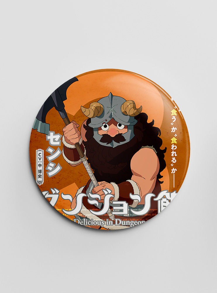 Значок Підземелля смакоти 7 (Delicious in Dungeon)