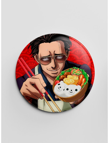 Значок Шлях домогосподаря (Gokushufudou)