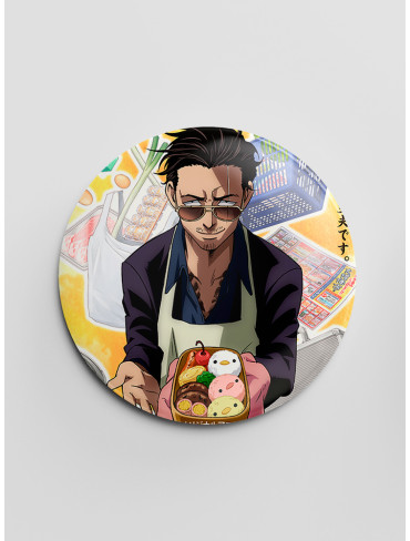 Значок Шлях домогосподаря 2 (Gokushufudou)