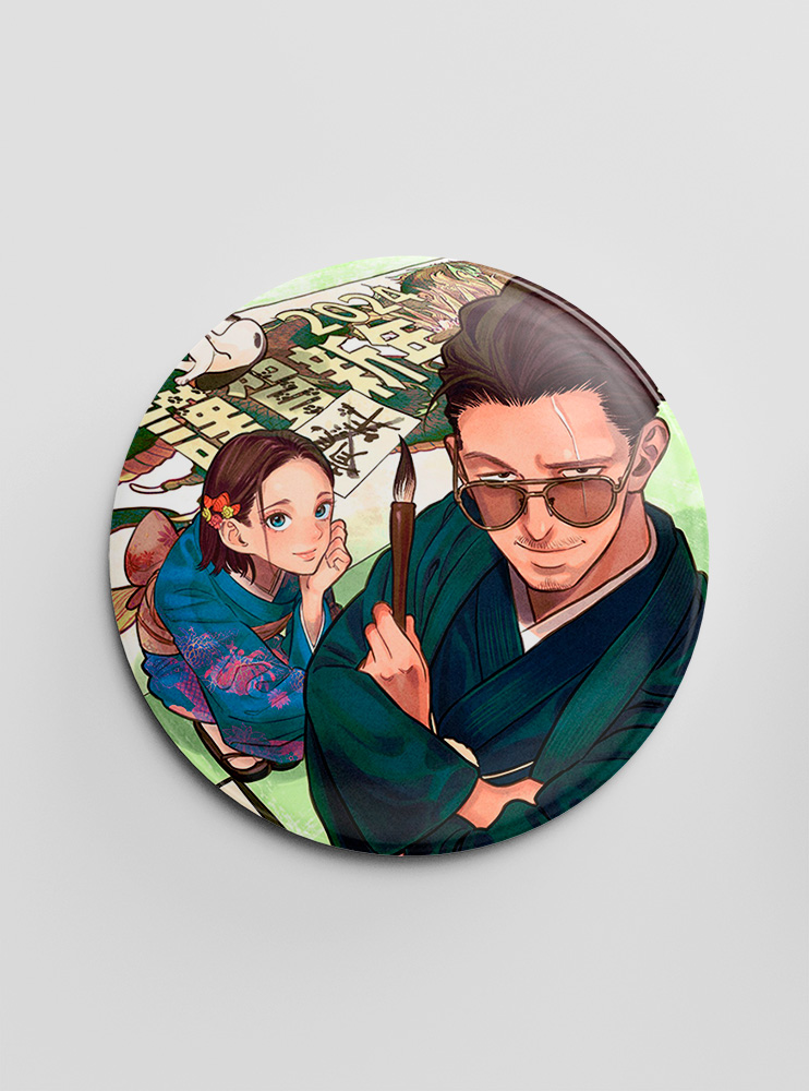 Значок Шлях домогосподаря 3 (Gokushufudou)