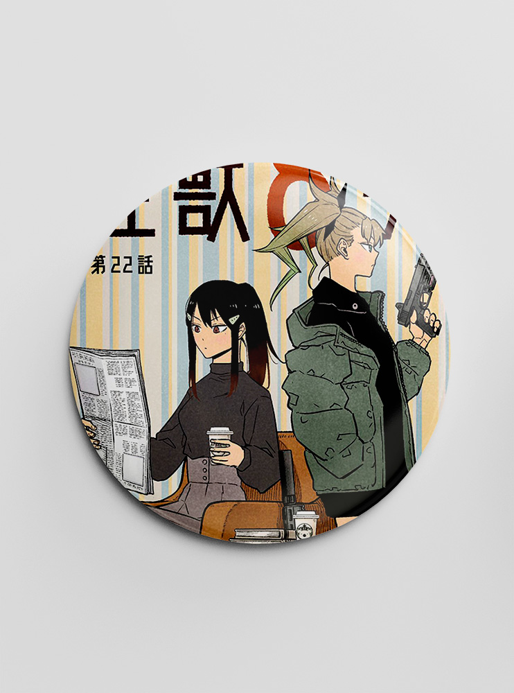 Значок Кайджю №8 14 (Kaiju No. 8)