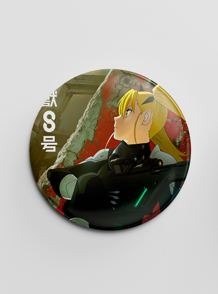 Значок Кайджю №8 5 (Kaiju No. 8)