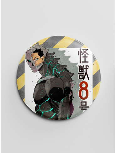 Значок Кайджю №8 9 (Kaiju No. 8)