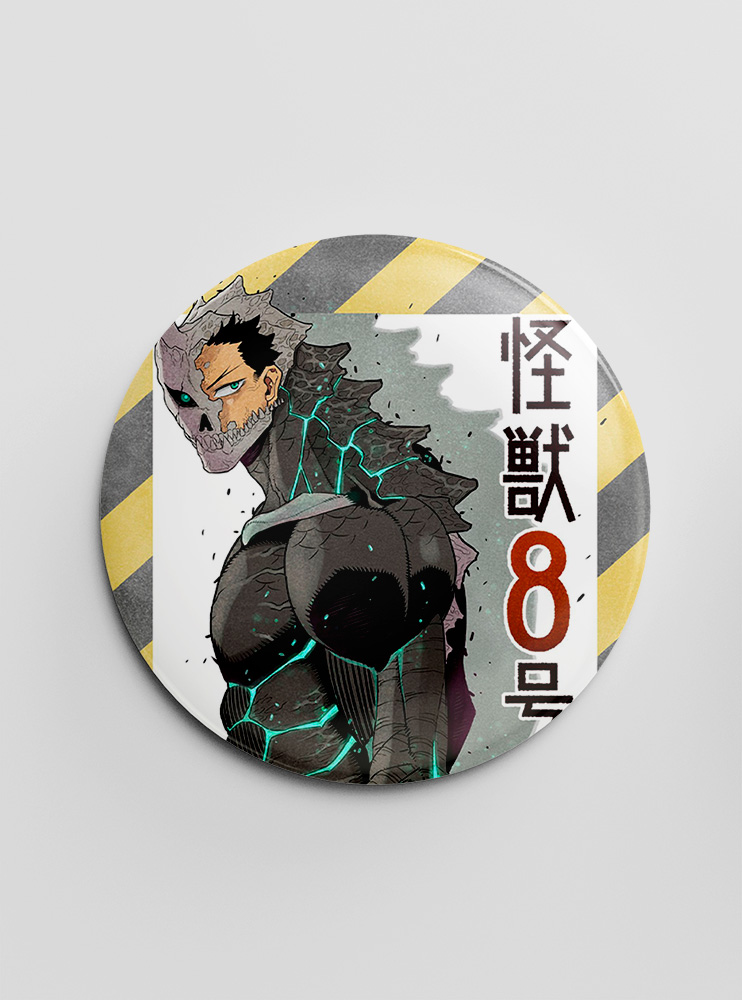 Значок Кайджю №8 9 (Kaiju No. 8)