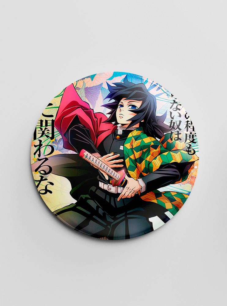 Значок Клинок, що знищує демонів 100 (Kimetsu no Yaiba)