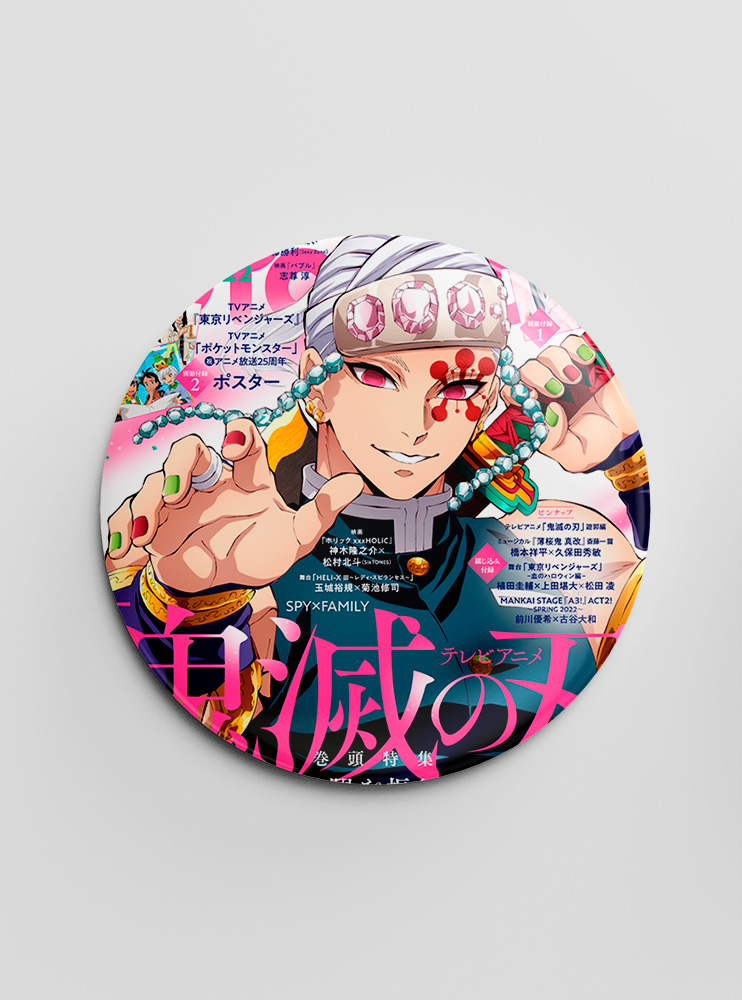 Значок Клинок, що знищує демонів 49 (Kimetsu no Yaiba)