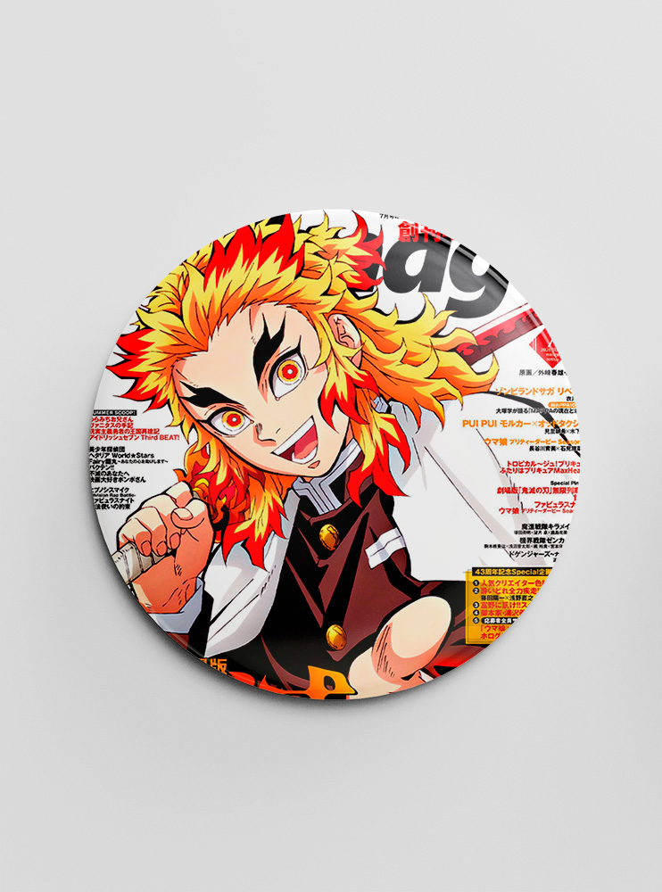 Значок Клинок, що знищує демонів 54 (Kimetsu no Yaiba)