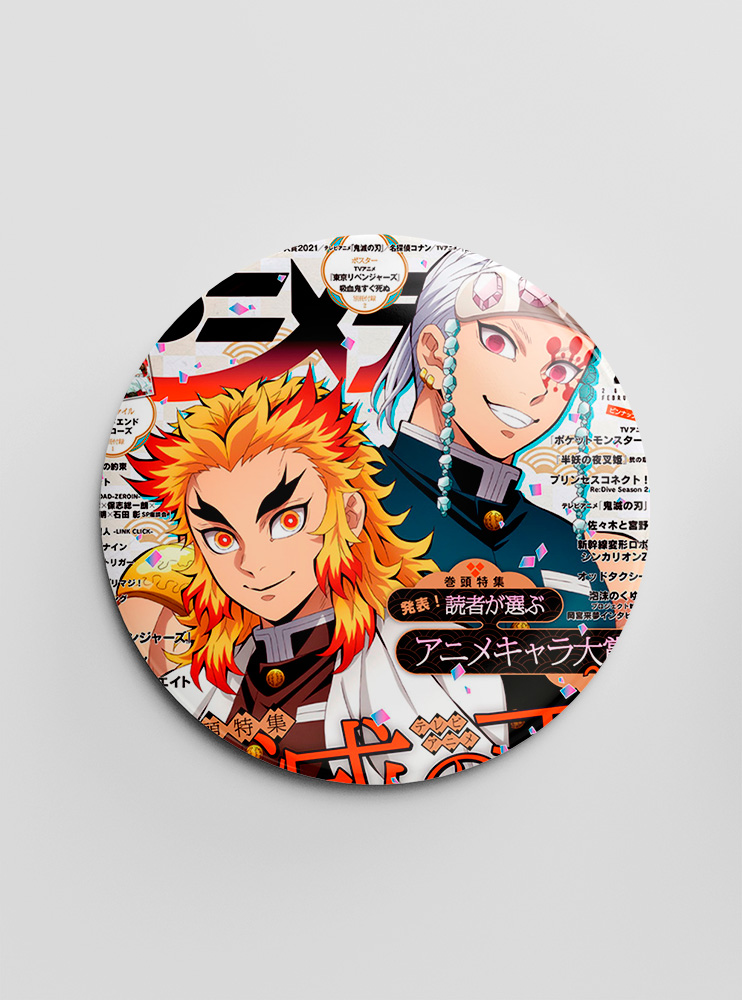 Значок Клинок, що знищує демонів 63 (Kimetsu no Yaiba)