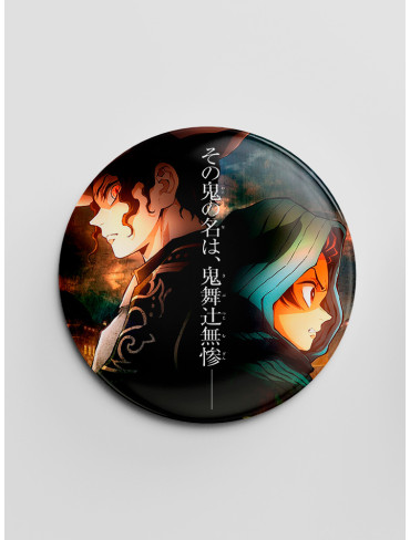 Значок Клинок, що знищує демонів 65 (Kimetsu no Yaiba)
