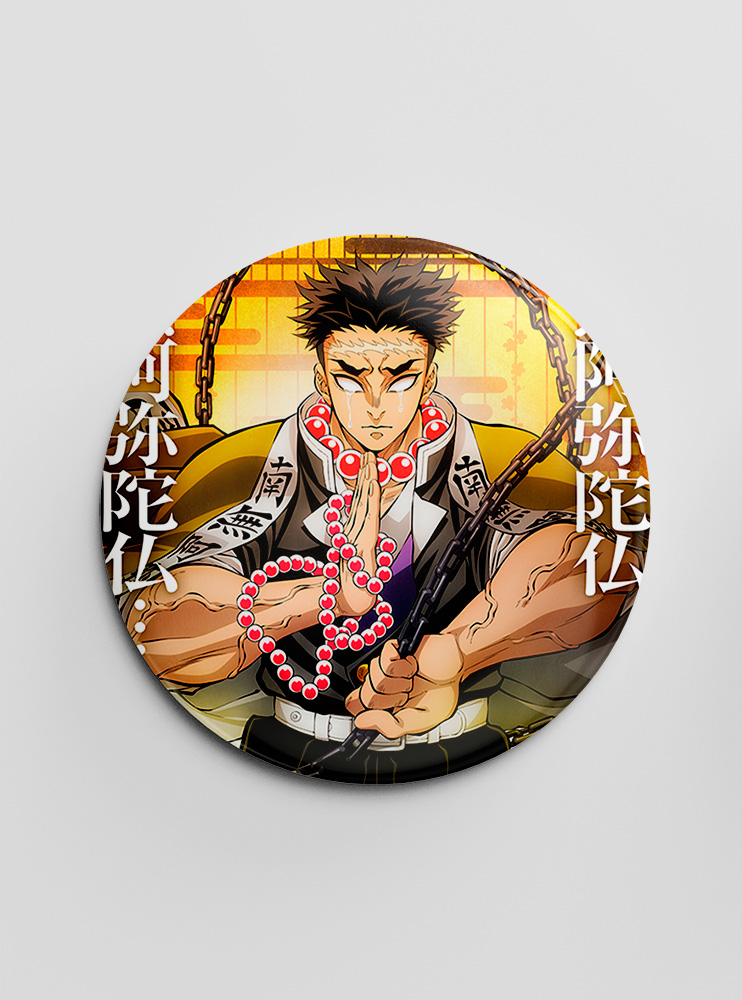 Значок Клинок, що знищує демонів 85 (Kimetsu no Yaiba)