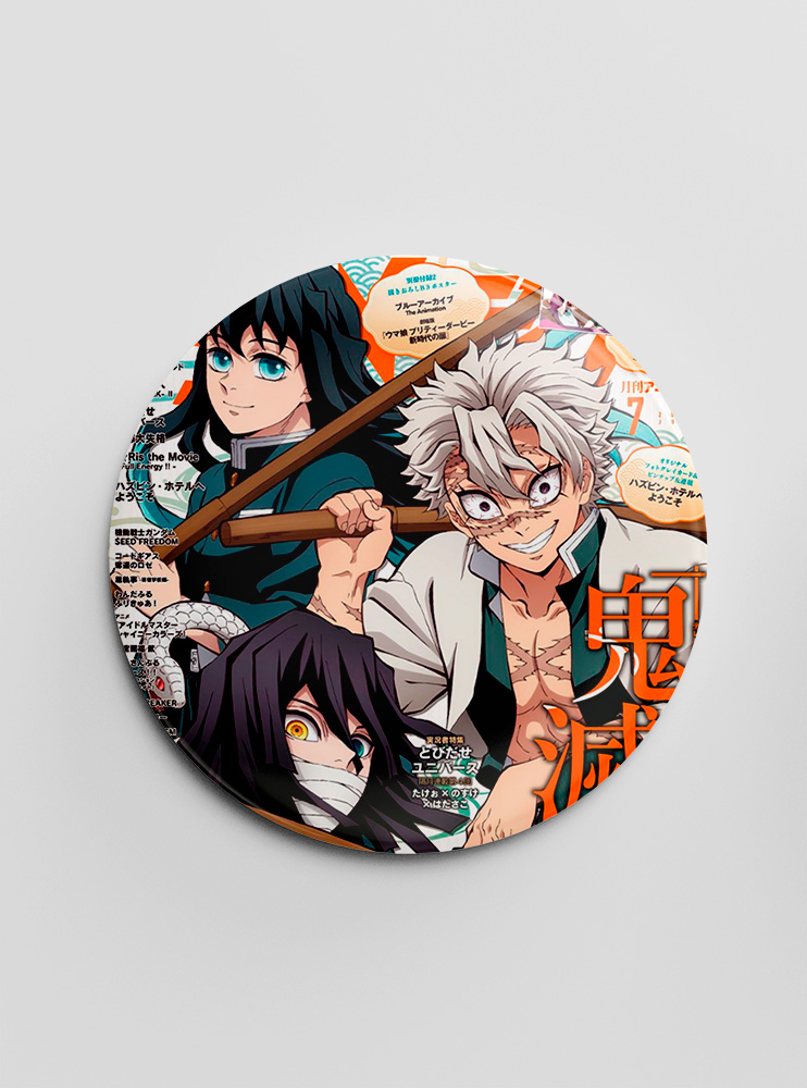 Значок Клинок, що знищує демонів 91 (Kimetsu no Yaiba)