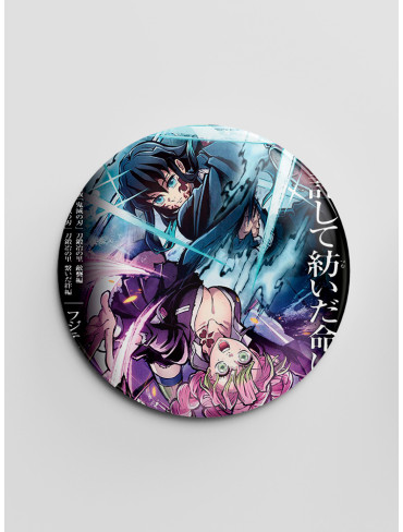 Значок Клинок, що знищує демонів 94 (Kimetsu no Yaiba)