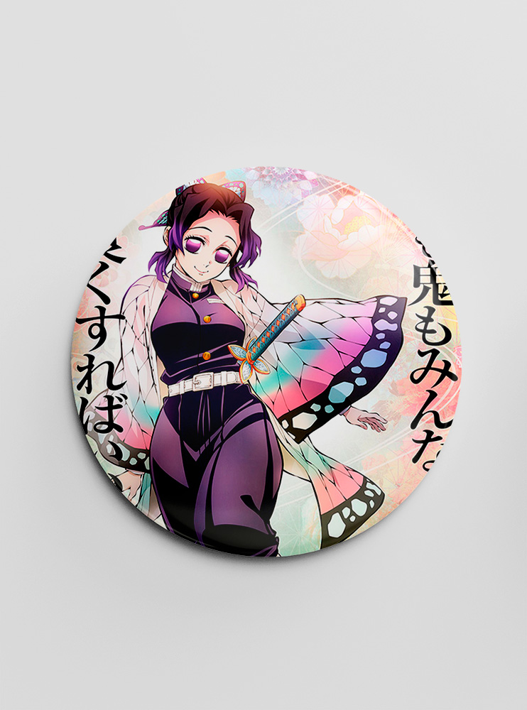 Значок Клинок, що знищує демонів 97 (Kimetsu no Yaiba)