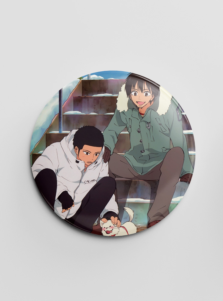 Значок Дотягнутися до тебе 2 (Kimi ni Todoke)