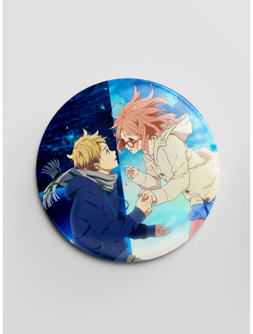 Значок За межею 5 (Kyoukai no Kanata)