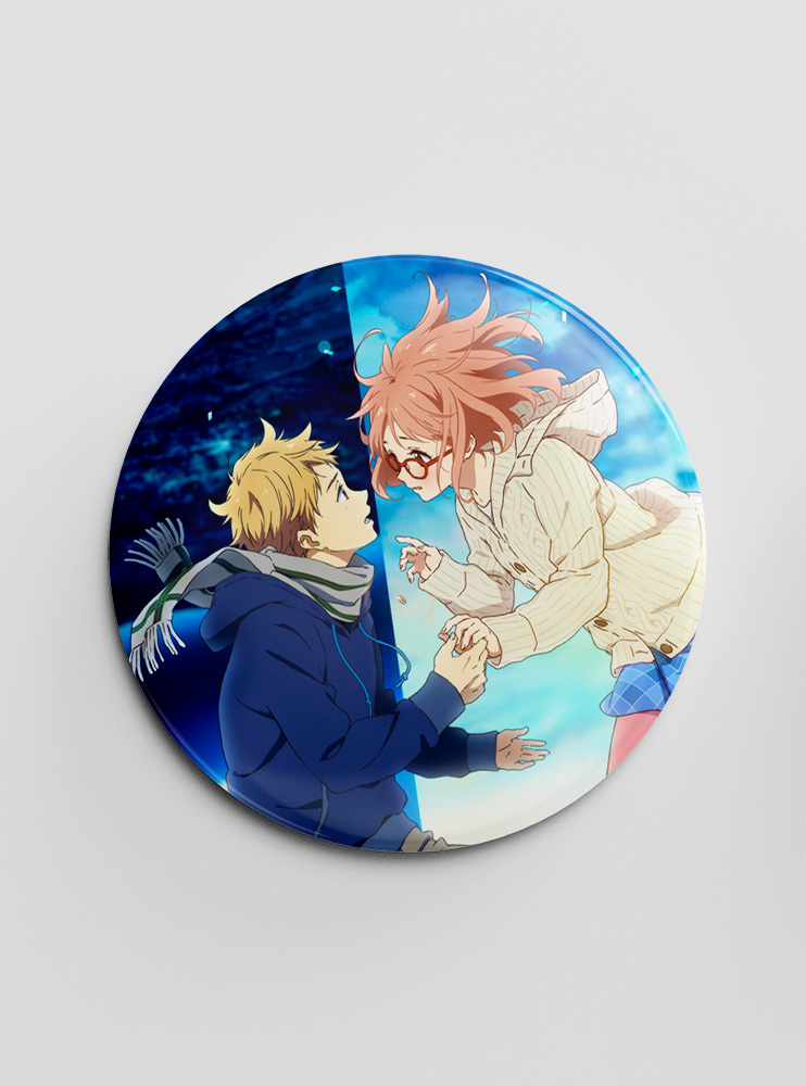 Значок За межею 5 (Kyoukai no Kanata)