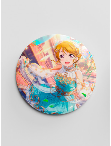 Значок Живе Кохання 20 (Love Live!)