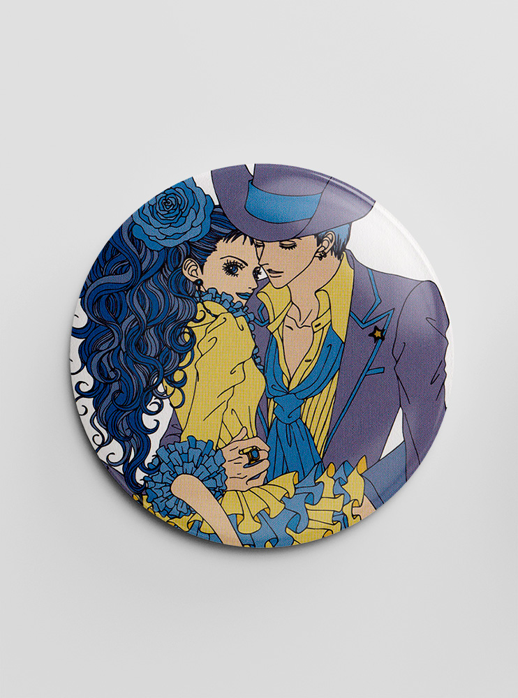Значок Райський поцілунок 8 (Paradise Kiss)