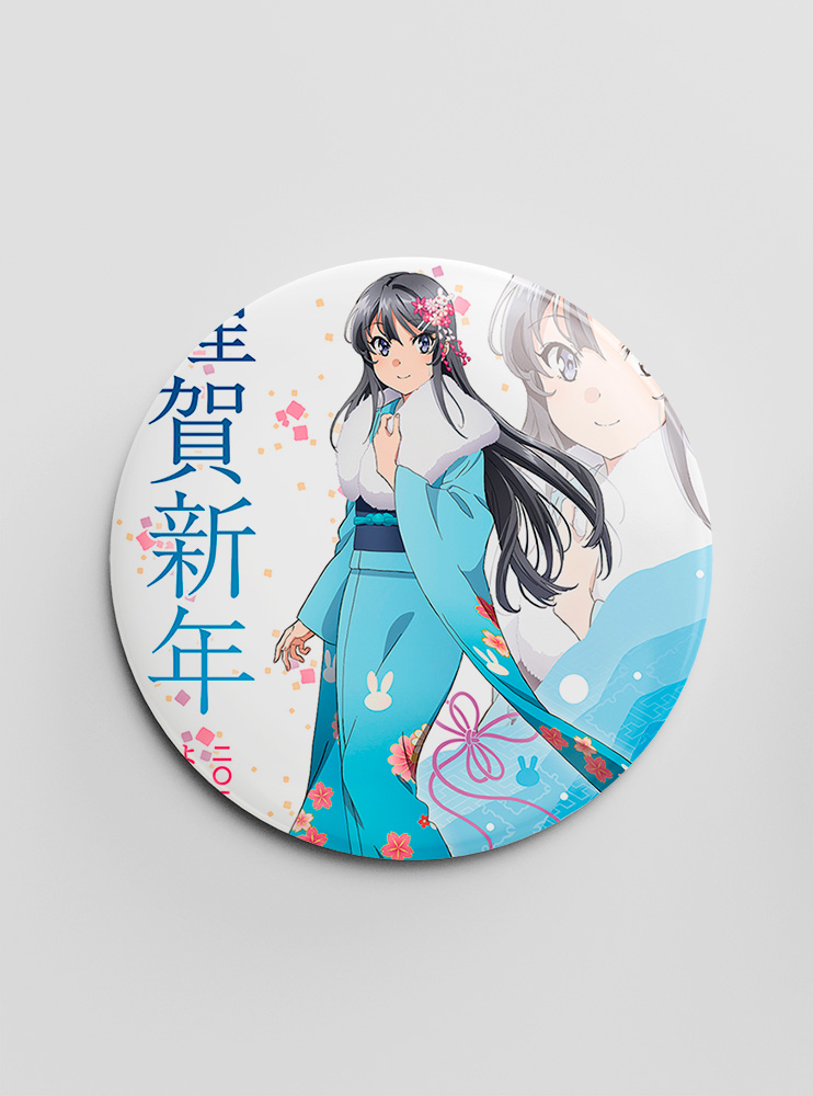 Значок Негідники не мріють про шляхетних кроличок 12 (Seishun Buta Yarou wa Bunny Girl Senpai no Yume wo Minai)