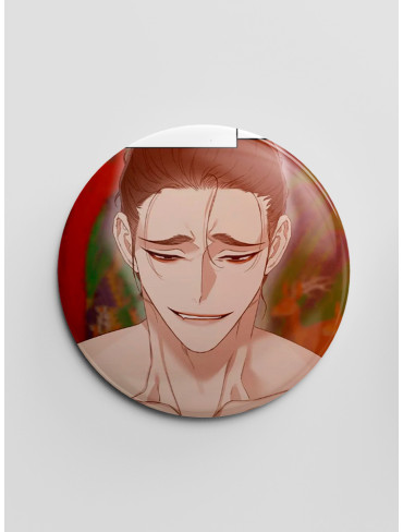 Значок Тигр у його очах 9 (Taming the Tiger)