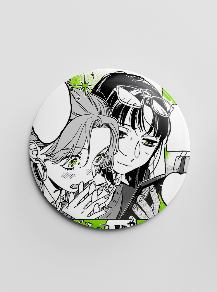 Значок Хлопець, який її зацікавив, взагалі не був хлопцем 10 (The Green yuri)