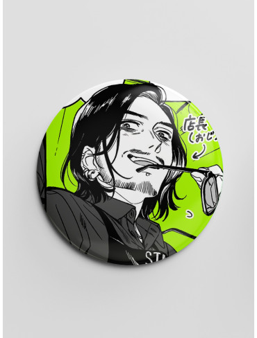 Значок Хлопець, який її зацікавив, взагалі не був хлопцем 11 (The Green yuri)