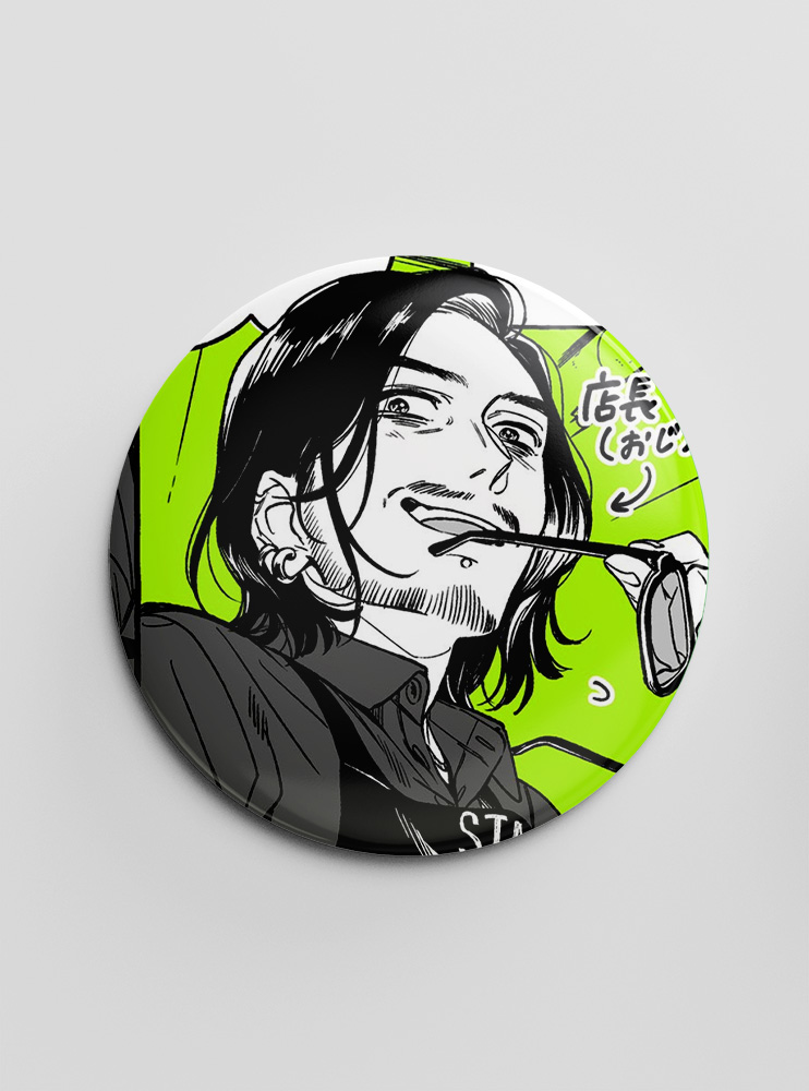 Значок Хлопець, який її зацікавив, взагалі не був хлопцем 11 (The Green yuri)
