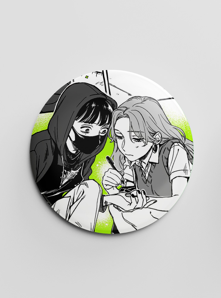 Значок Хлопець, який її зацікавив, взагалі не був хлопцем 12 (The Green yuri)