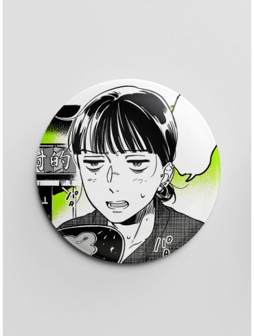 Значок Хлопець, який її зацікавив, взагалі не був хлопцем 16 (The Green yuri)