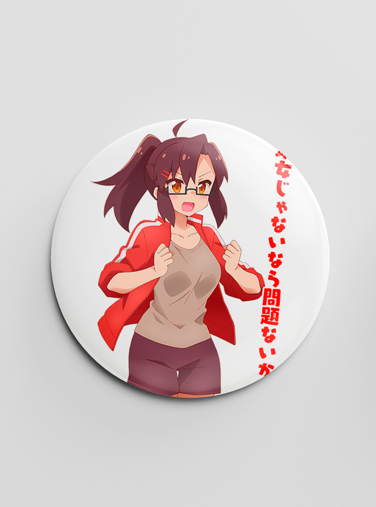 Значок Надміру турботливе хвостате Божество 5 (The Helpful Fox Senko-san)