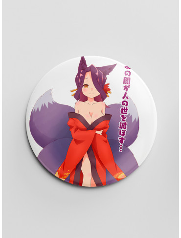 Значок Надміру турботливе хвостате Божество 6 (The Helpful Fox Senko-san)