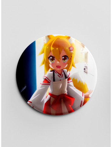 Значок Надміру турботливе хвостате Божество 7 (The Helpful Fox Senko-san)