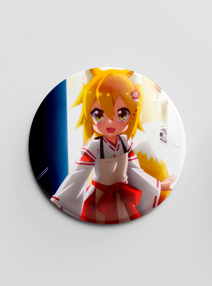 Значок Надміру турботливе хвостате Божество 7 (The Helpful Fox Senko-san)