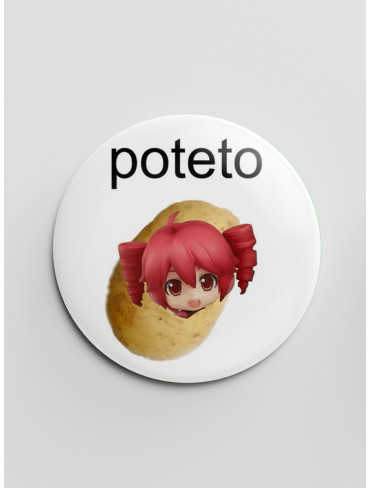 Значок Касане Тето 9 (Utau)