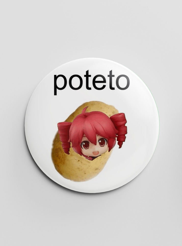 Значок Касане Тето 9 (Utau)
