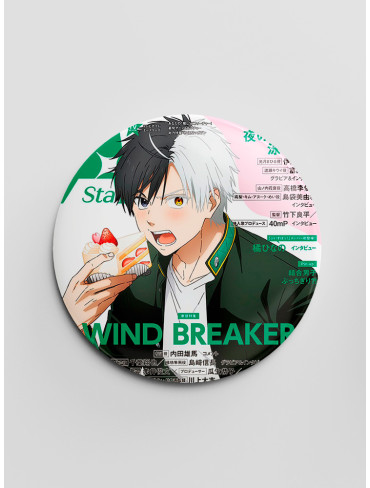 Значок Вітролом 8 (Wind Breaker)