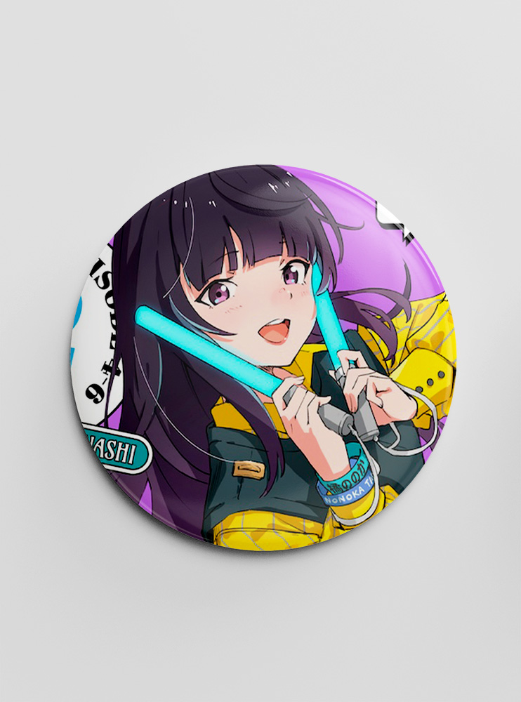 Значок Медуза не вміє плавати вночі 8 (Yoru no Kurage wa Oyogenai)