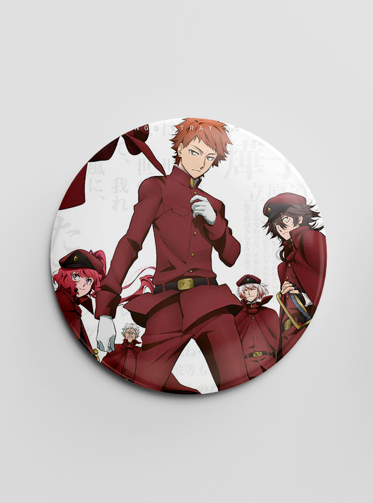 Значок "Літературні генії Бродячі Пси" 105 (Bungou Stray Dogs)