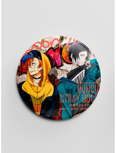 Значок Літературні генії Бродячі Пси 115 (Bungou Stray Dogs)