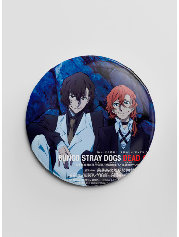 Значок Літературні генії Бродячі Пси 119 (Bungou Stray Dogs)