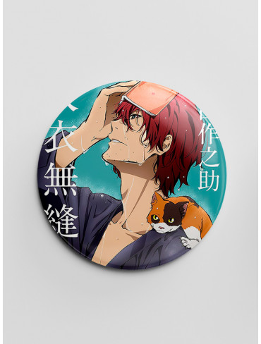 Значок "Літературні генії Бродячі Пси" 75 (Bungou Stray Dogs)