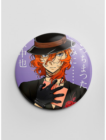 Значок "Літературні генії Бродячі Пси" 79 (Bungou Stray Dogs)