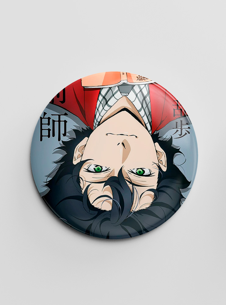 Значок "Літературні генії Бродячі Пси" 82 (Bungou Stray Dogs)