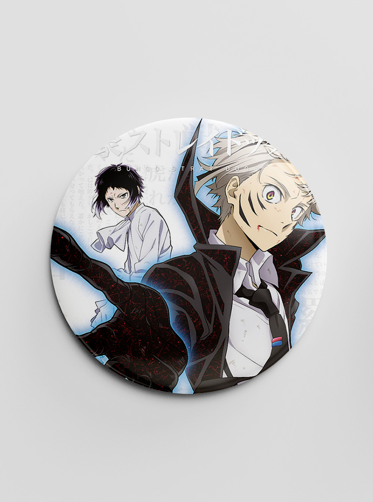 Значок "Літературні генії Бродячі Пси" 87 (Bungou Stray Dogs)