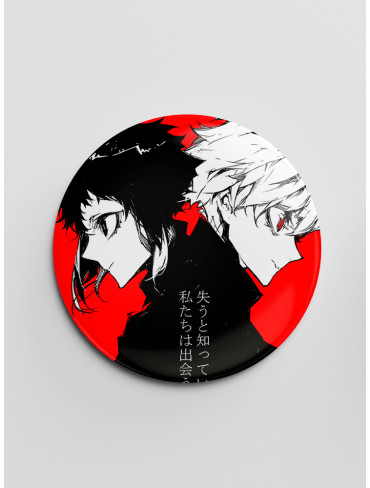 Значок "Літературні генії Бродячі Пси" 96 (Bungou Stray Dogs)