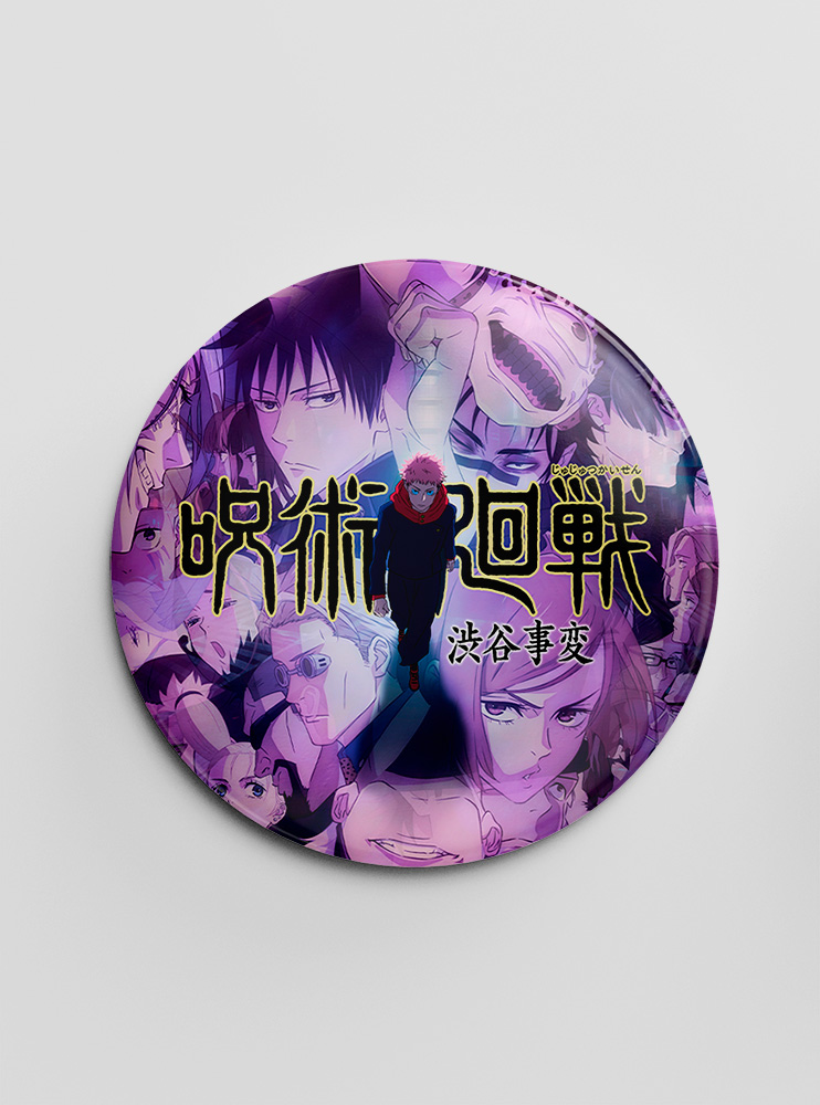 Значок Магічна битва 69 (Jujutsu Kaisen) Значок Магічна битва 69 (Jujutsu Kaisen)