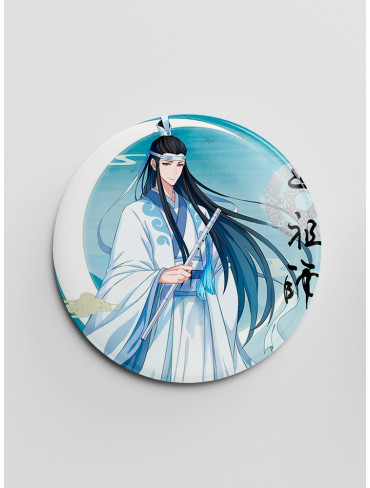 Значок Засновник темного шляху 26 (Mo Dao Zu Shi)