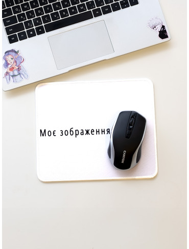 Килимок 21*24см зі своїм зображенням