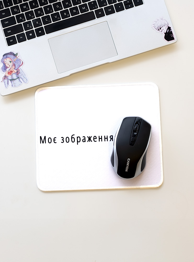 Килимок 21*24см зі своїм зображенням